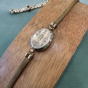 Estate Locket Bracelet
