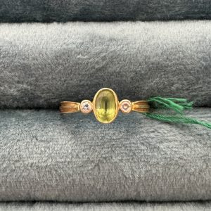 Estate Peridot Ring