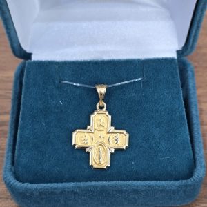 Estate Catholic Pendant