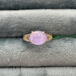 Estate Lavender Jade Ring
