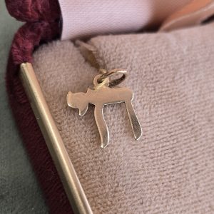 Estate Chai Charm