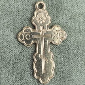 Estate Orthodox Cross Pendant