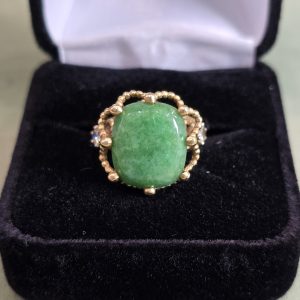 Estate Aventurine Ring
